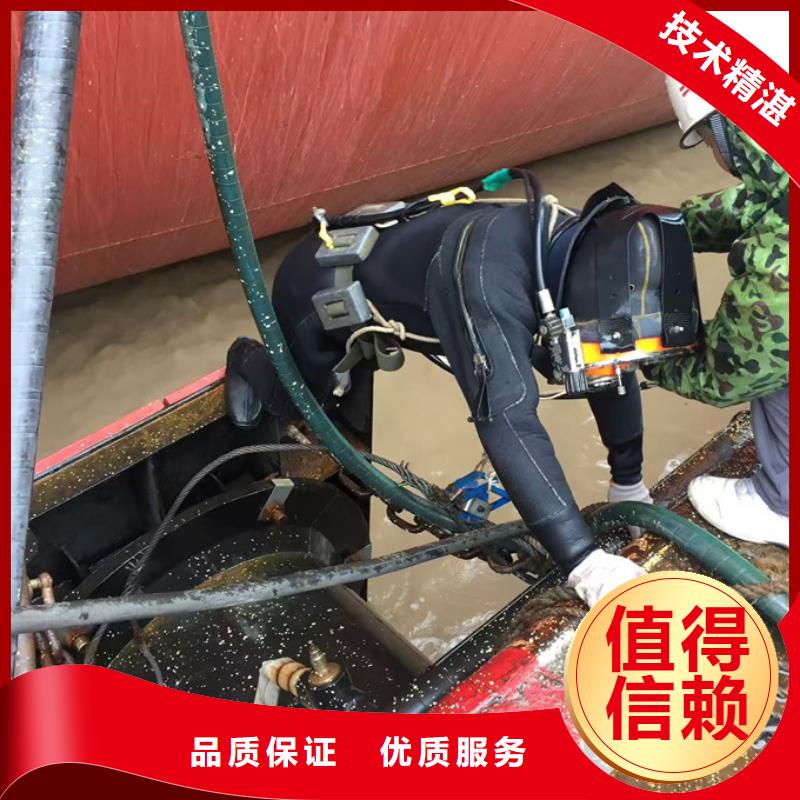 水下浇筑混凝土欢迎来电