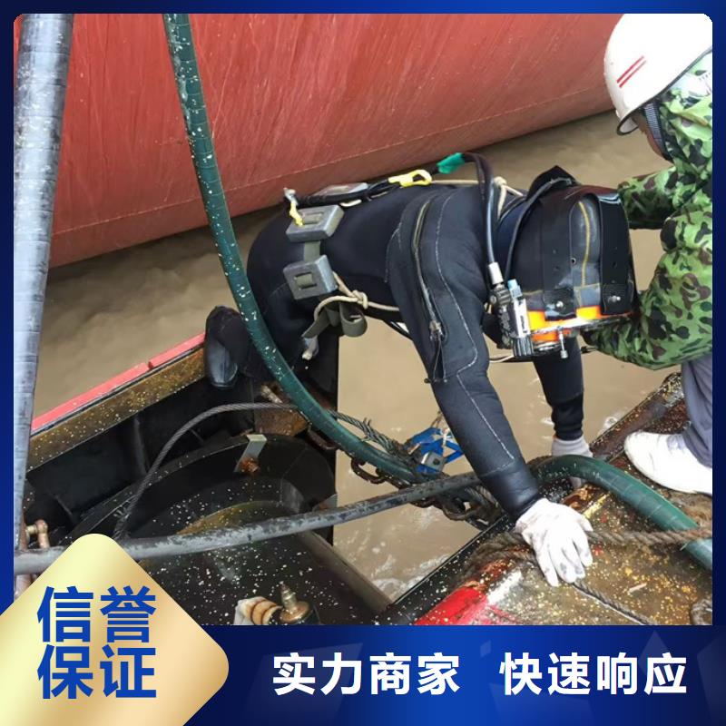 防水堵漏施工队经验丰富