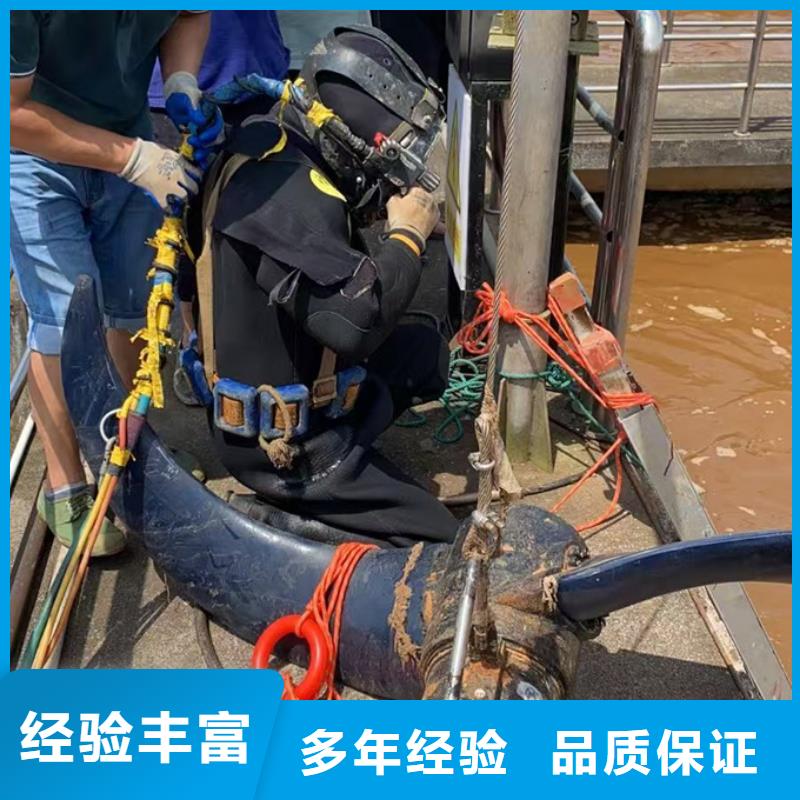 水下安装更换拦污栅欢迎来电