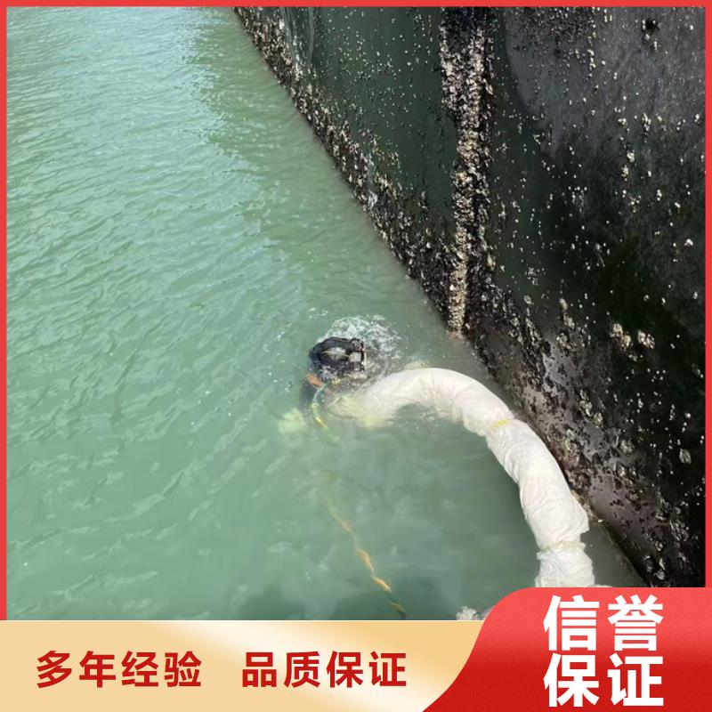 水下桥墩桥桩拆除欢迎来电