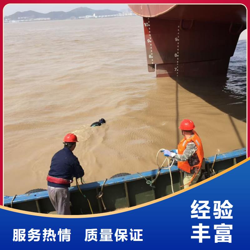 水下堵漏维修管道经验丰富