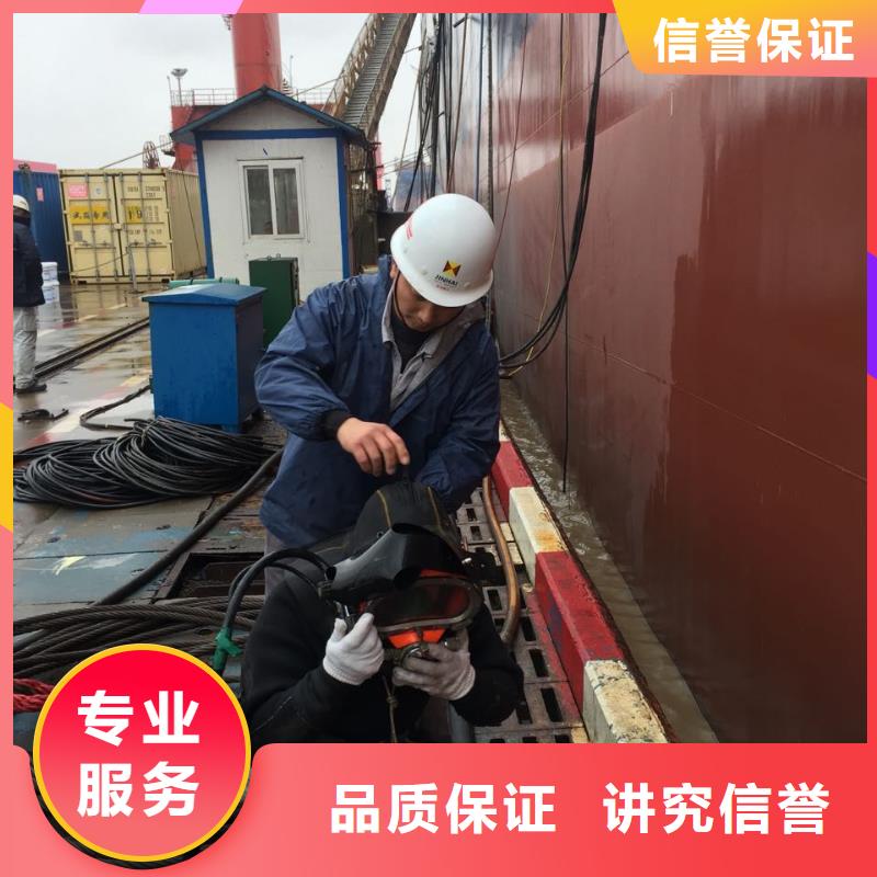 沉井堵漏封底