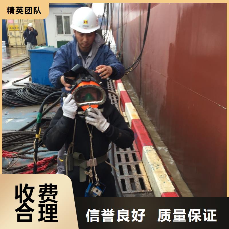 水下安装仪器设备