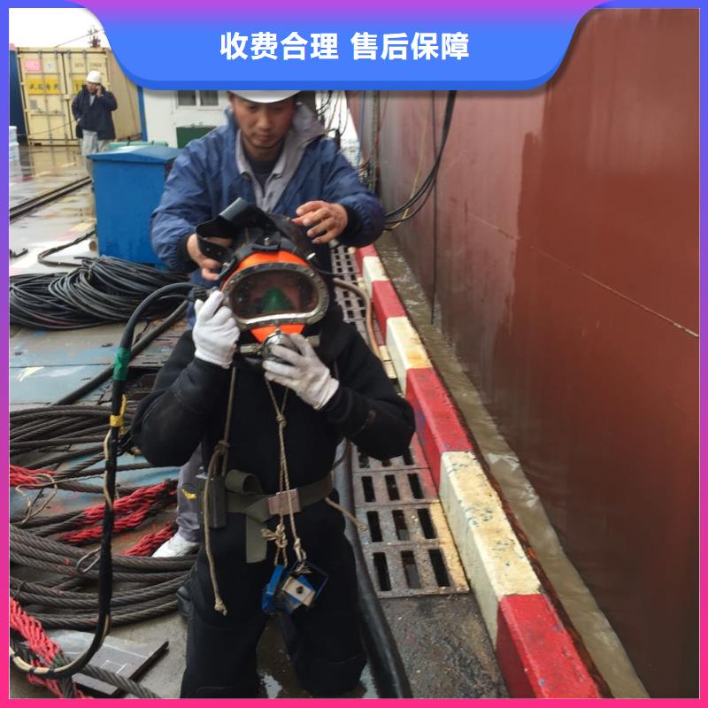 钢板桩切割拆除
