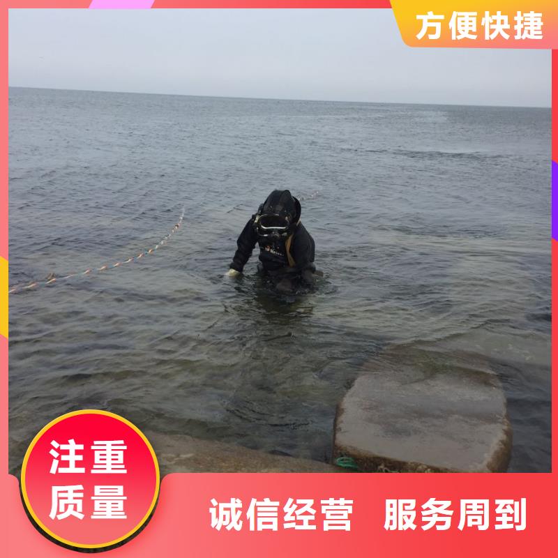 桥桩桩基水下检测