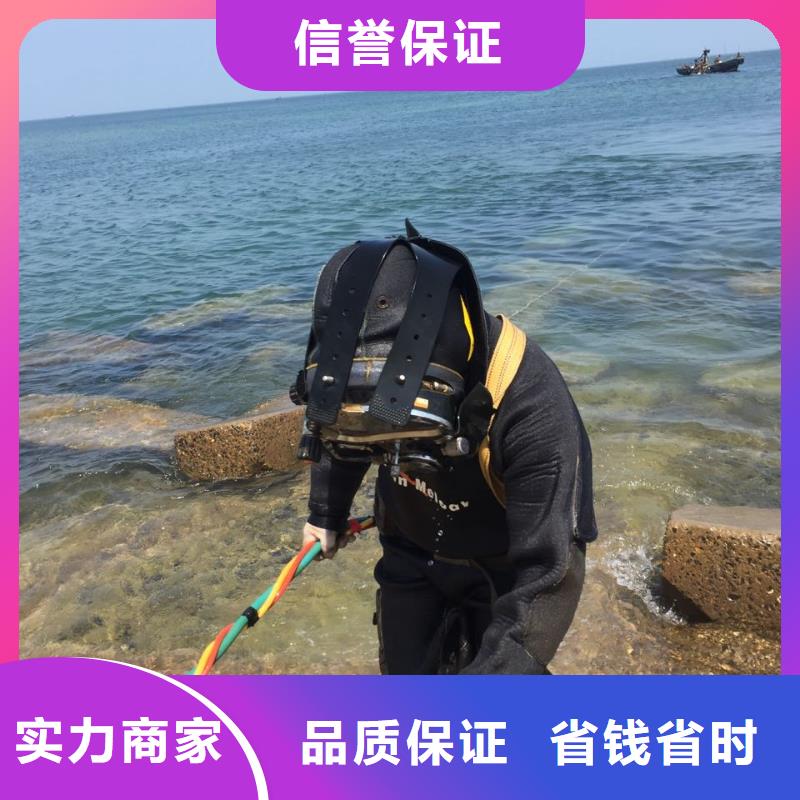 济南市水下管道安装公司-制定周到施工方案