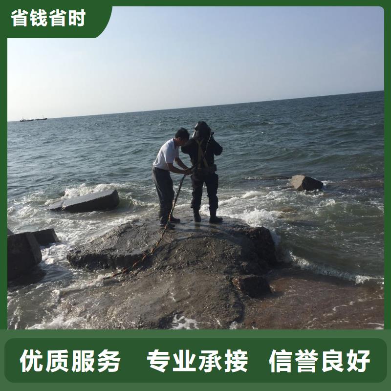 水下打捞公司