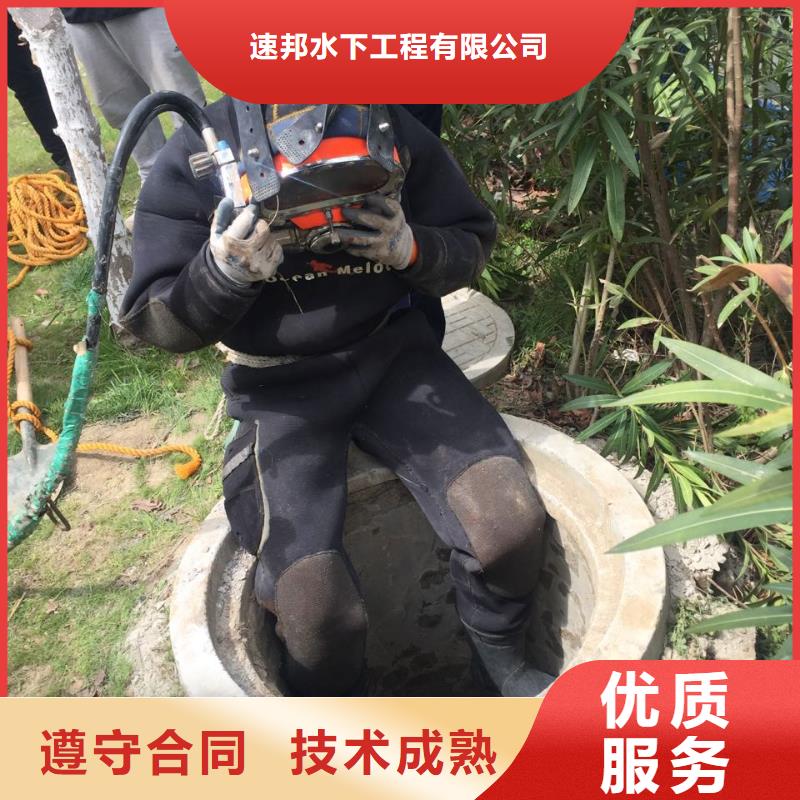 汕头莲上镇水下管道气囊安装