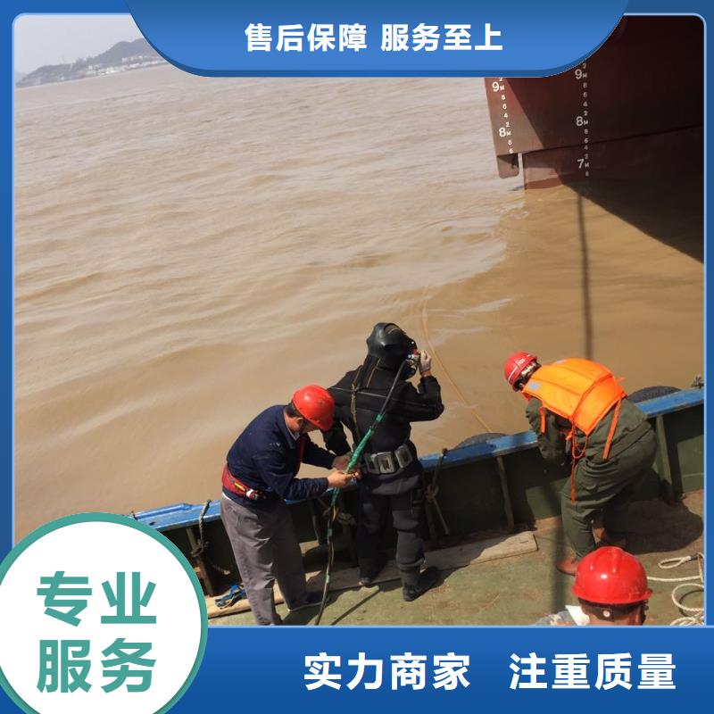 水下探摸检测