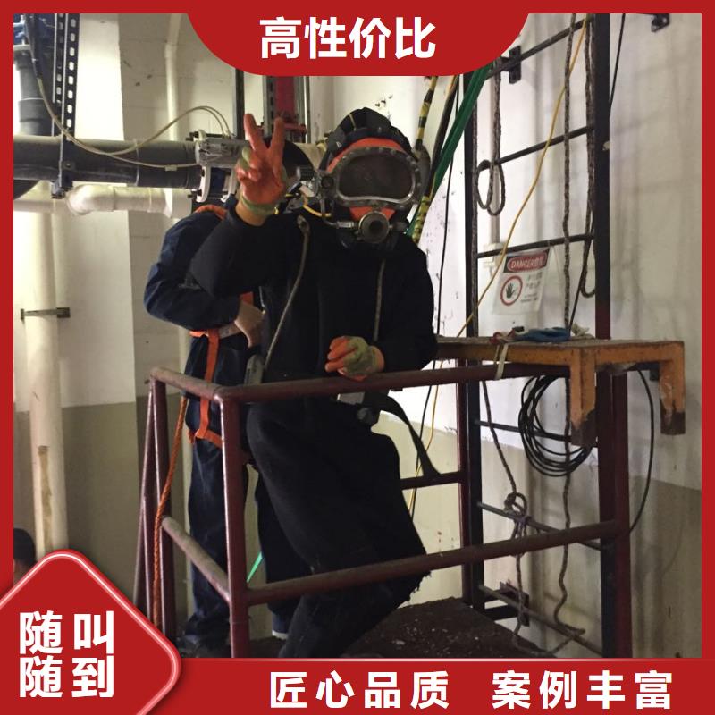 水下切割钢管桩公司