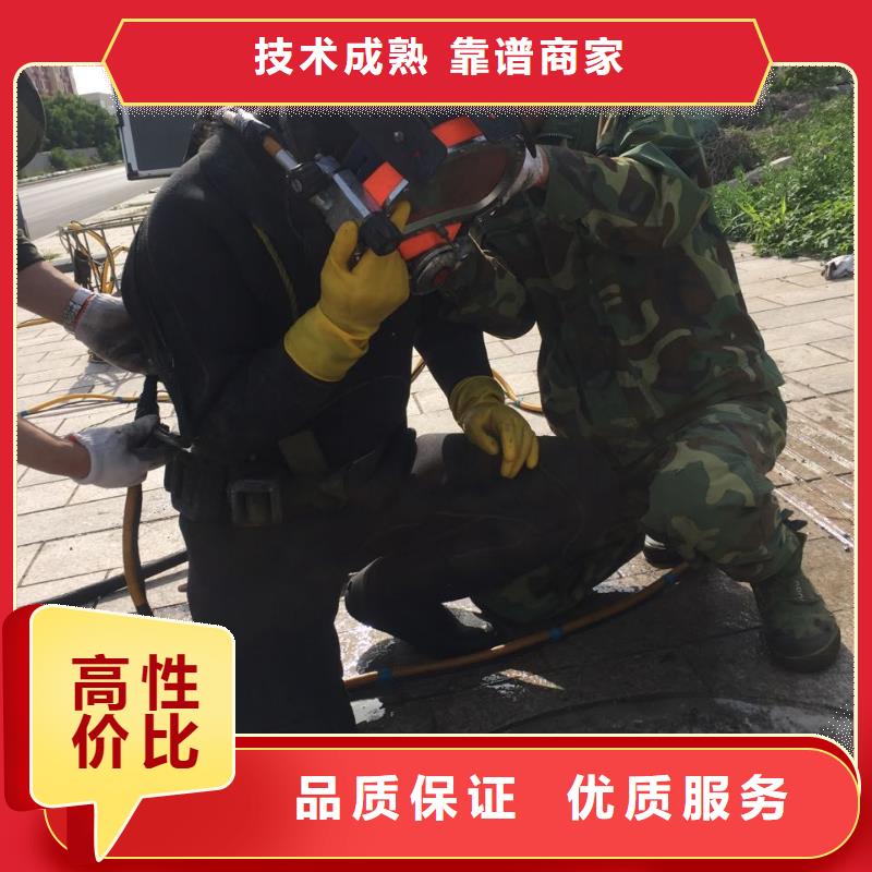 水下拍照摄像检测