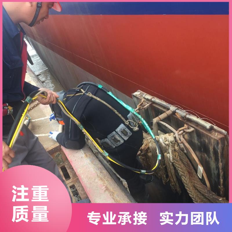 水下封堵公司