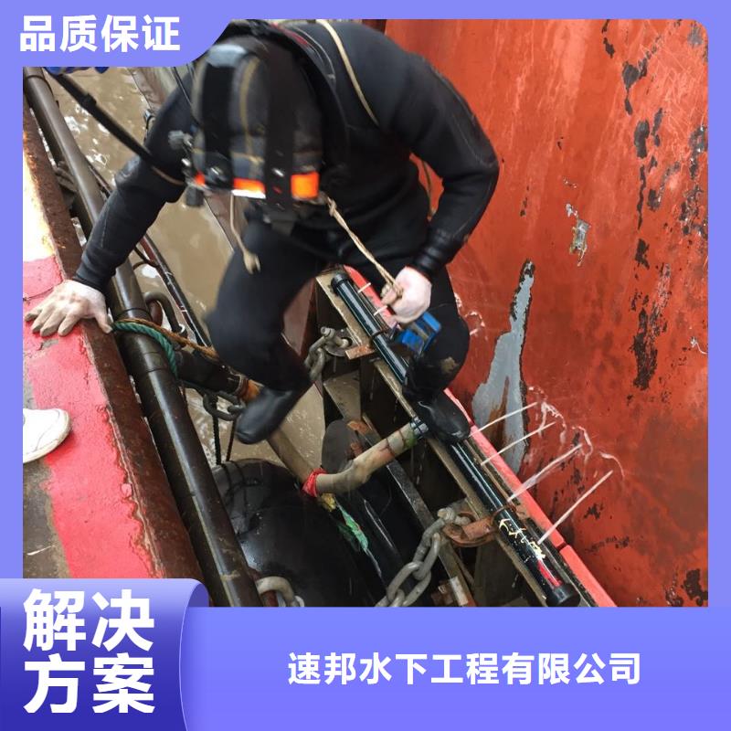 钢围堰清泥封底