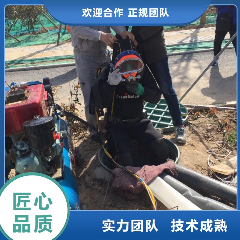 水下切割钢筋笼
