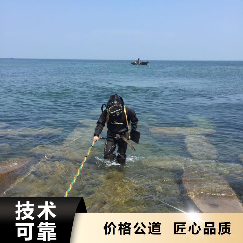 水下桥桩桥墩加固注意事项