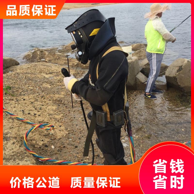水下封堵公司