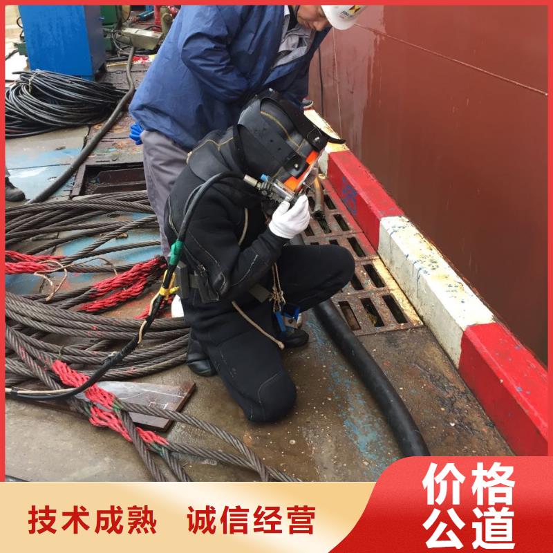 重庆市水下安装气囊封堵公司找到解决问题方法