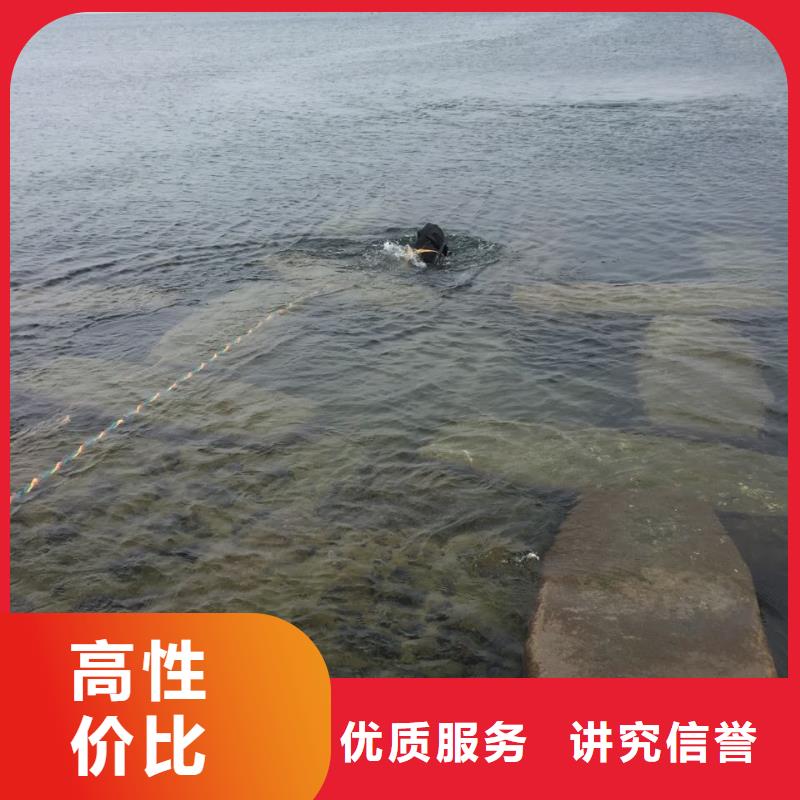 水下切割钢管桩公司