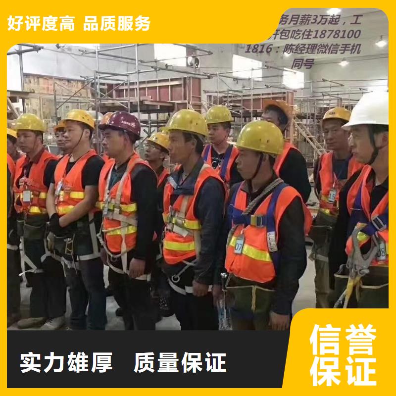 佛山市乐从镇劳务派遣公司厂家直供