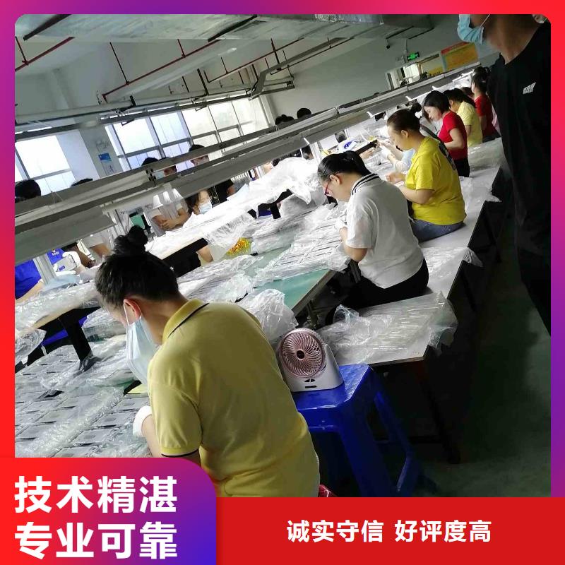 【劳务派遣】_人才派遣价格透明