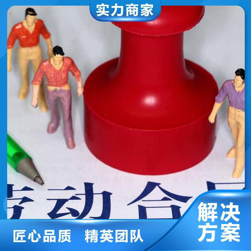佛山市狮山镇劳务派遣公司现货齐全