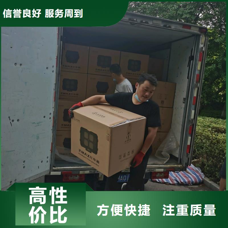 劳务派遣 劳务外包公司价格美丽