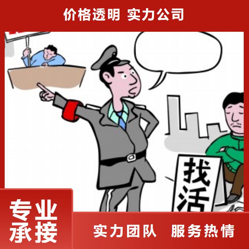 劳务派遣【出国打工途径】高品质
