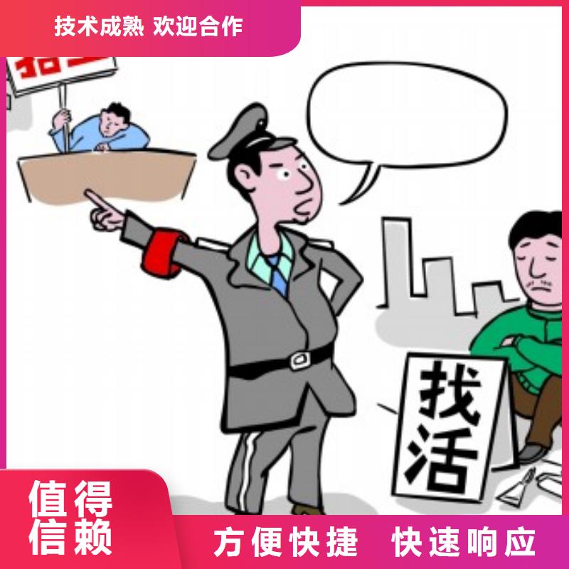 劳务派遣出国务工途径价格低于同行