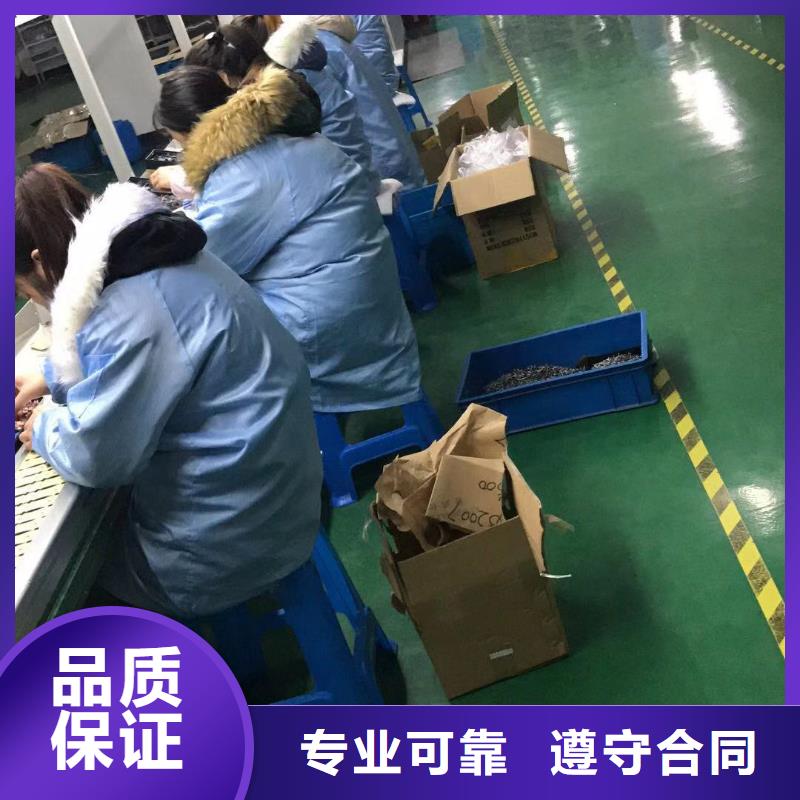 佛山市勒流街道劳务输出和劳务中介欢迎咨询
