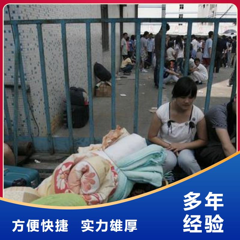 增城区三江沙湾劳务派遣公司价格表?