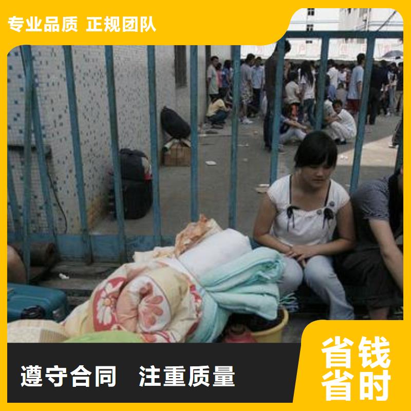劳务派遣人力服务外包2025公司精心