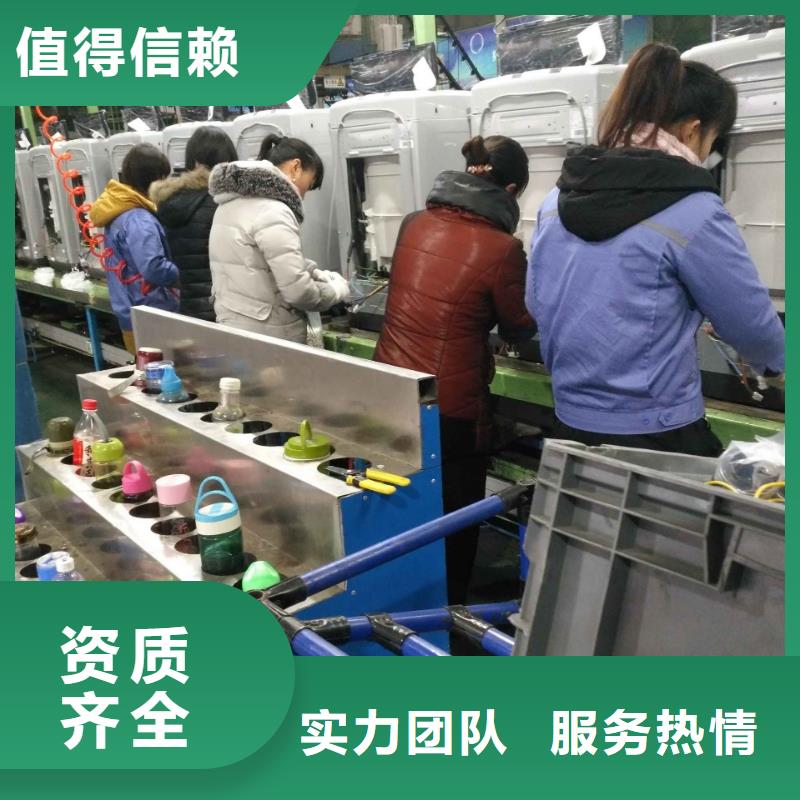 【劳务派遣劳务诚实守信】