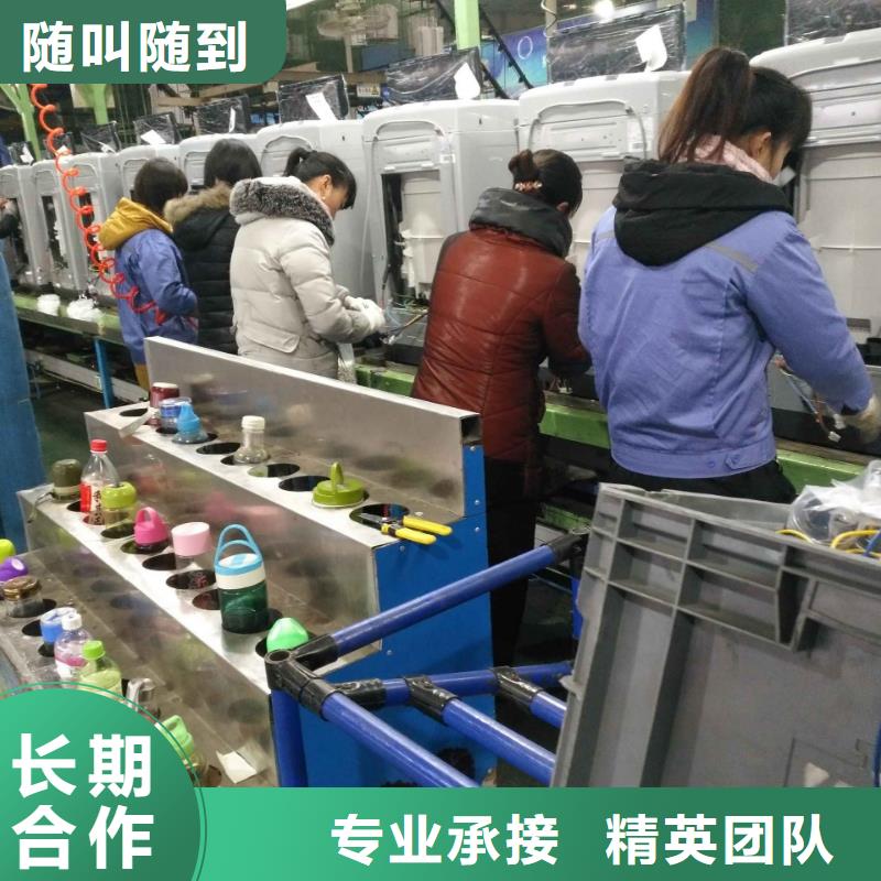 劳务派遣,劳务信誉保证