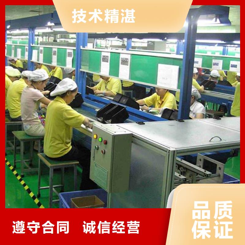 劳务派遣【出国打工途径】高品质