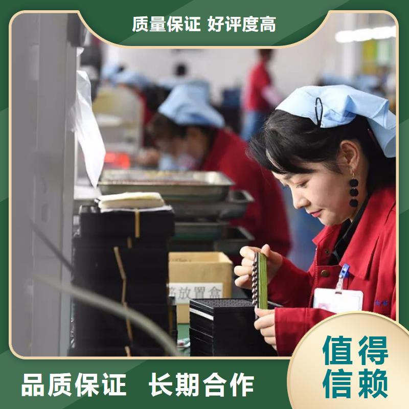 劳务派遣【人力服务外包】团队
