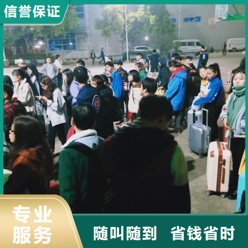 劳务派遣人力资源管理拒绝虚高价