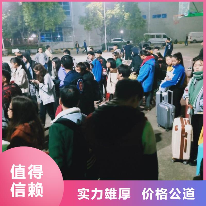 劳务派遣劳务输出2025专业的团队