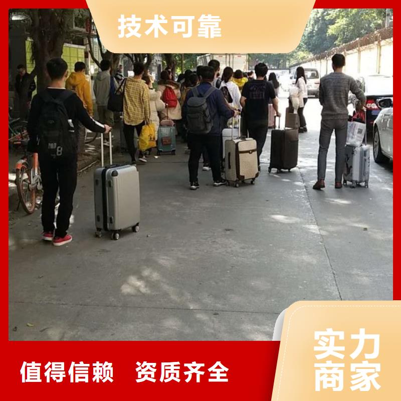 劳务派遣人事工作正规公司