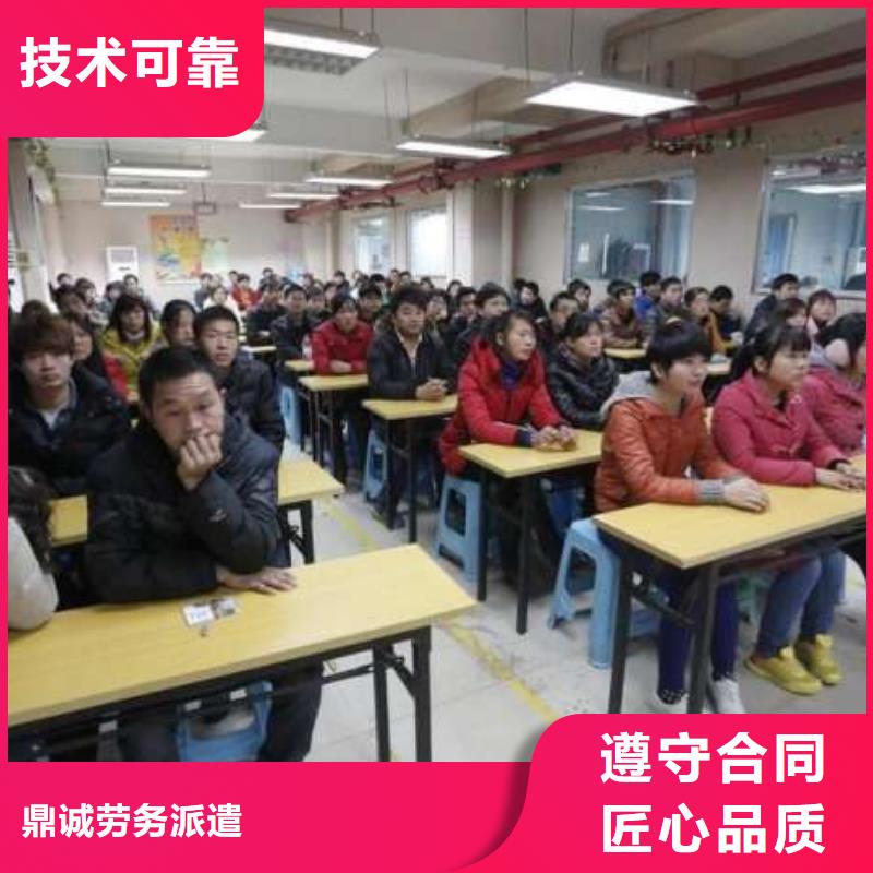 劳务派遣_【劳务派遣】诚信放心