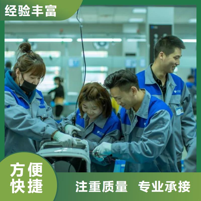劳务派遣_劳务派遣经营许可证欢迎合作
