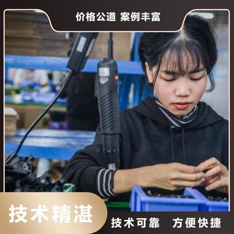 劳务派遣_对外劳务派遣