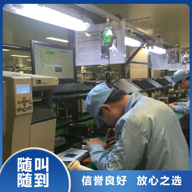 佛山市大良街道劳动派遣厂家