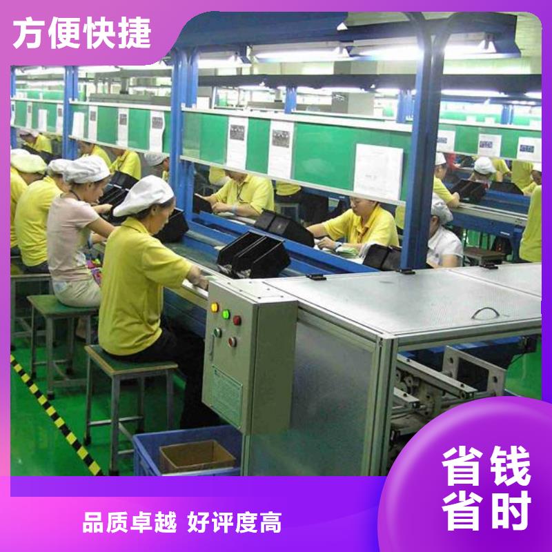 劳务派遣【正规出国劳务】良好口碑