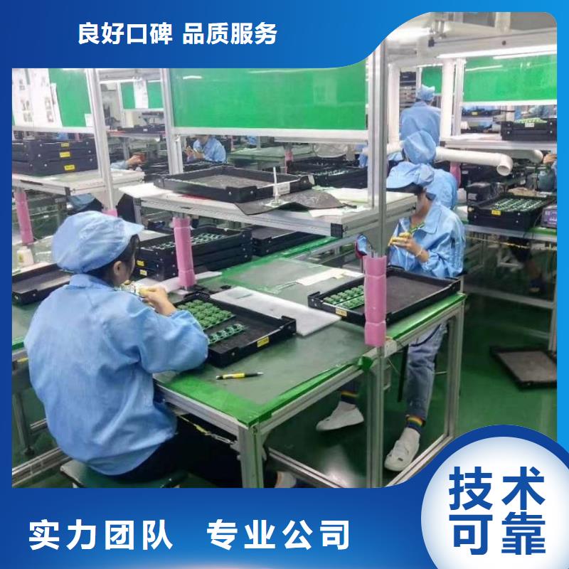 广州市番禺劳务派遣公司承诺守信?