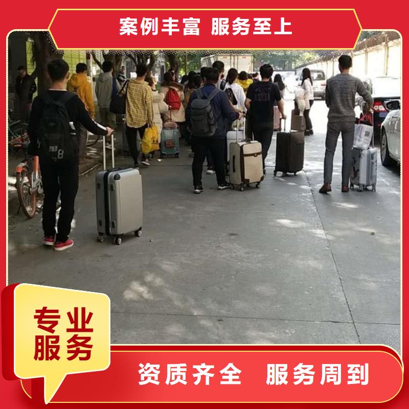 劳务派遣出国打工多年经验