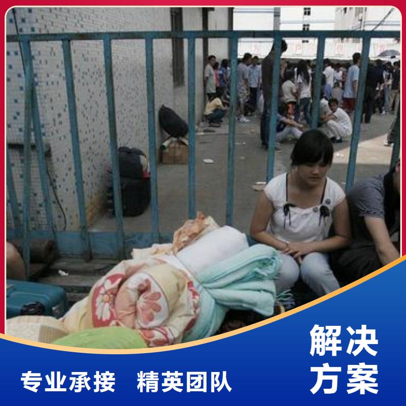 劳务派遣出国务工多年经验