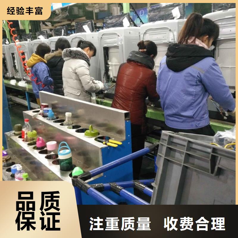 劳务派遣【外包劳务】口碑商家