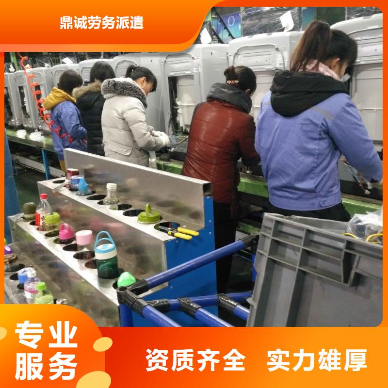 劳务派遣【【劳务分包资质】】专业团队