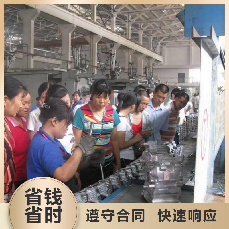 【劳务派遣】-出国务工24小时为您服务