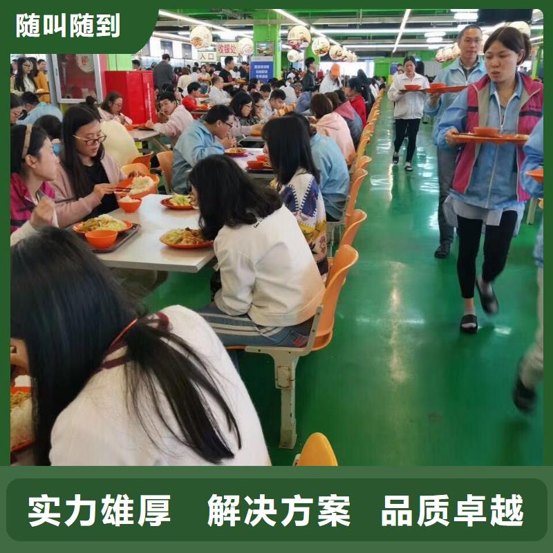 劳务派遣 劳务外包公司价格美丽